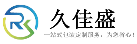 煙臺(tái)泡沫箱